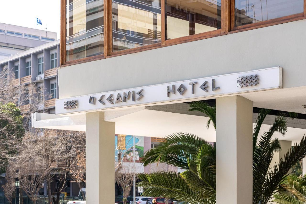 Oceanis Hotel Kavála Kültér fotó